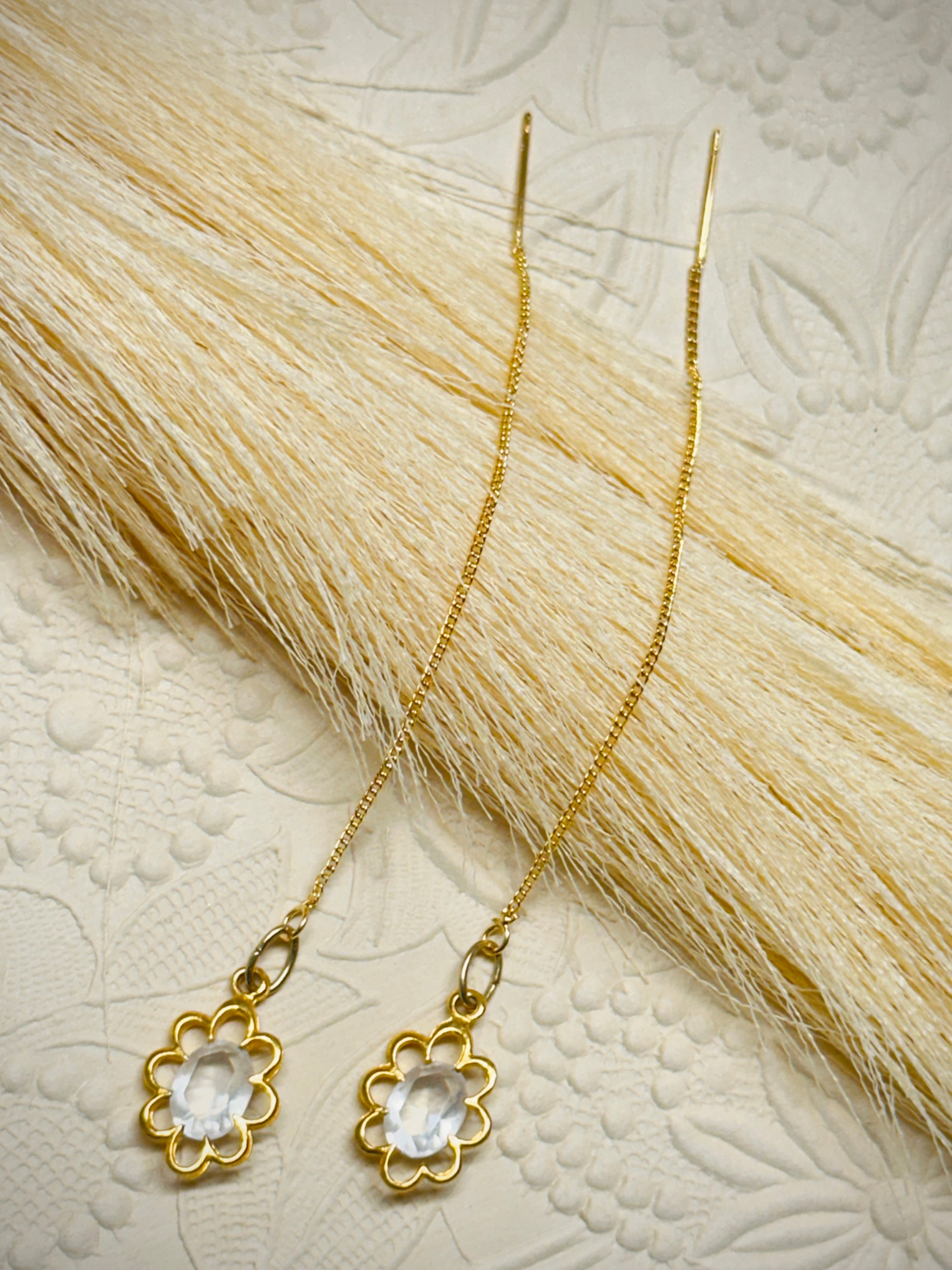 Petal Swing